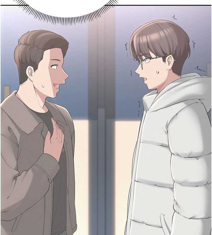 校园成人礼第6话-身高差所以能顶更深&hearts;