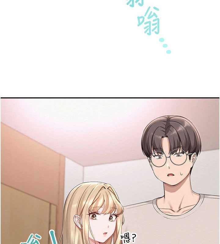 校园成人礼第6话-身高差所以能顶更深&hearts;