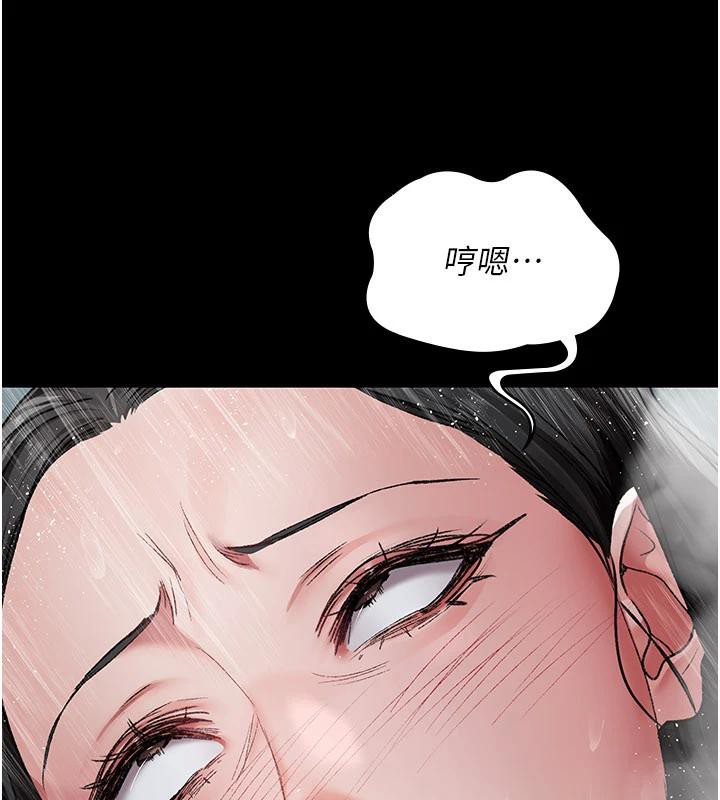 夜間診療室第126話-我的樂園&hellip;