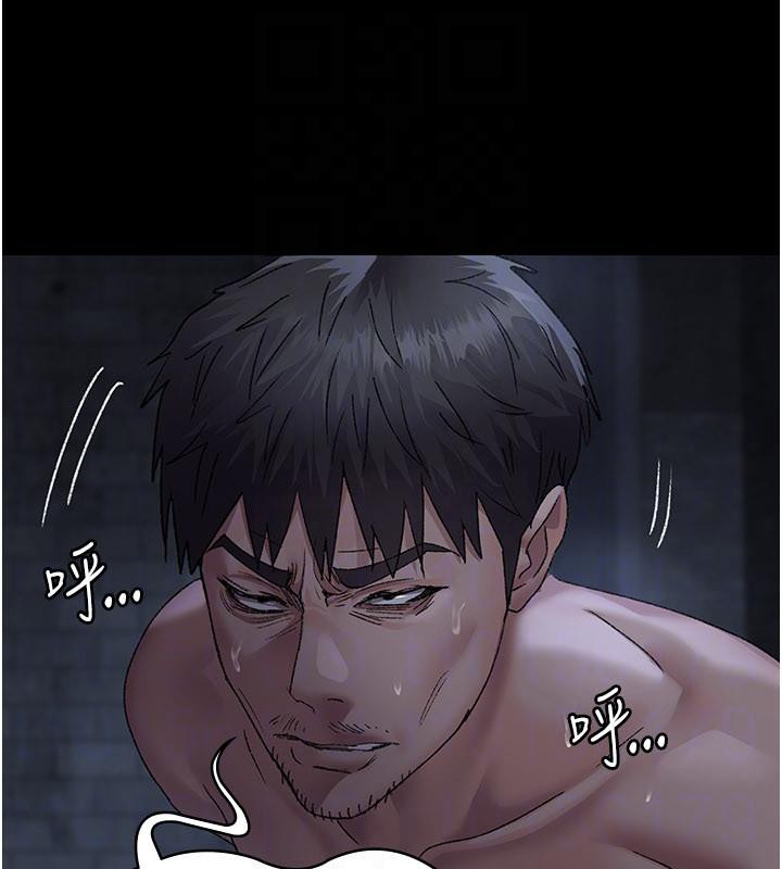 夜間診療室第126話-我的樂園&hellip;