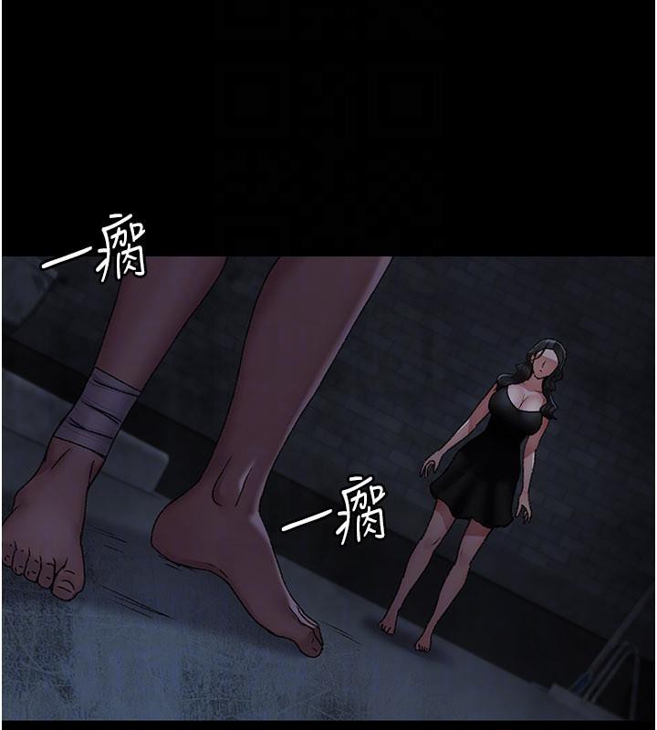 夜间诊疗室第126話-我的樂園&hellip;