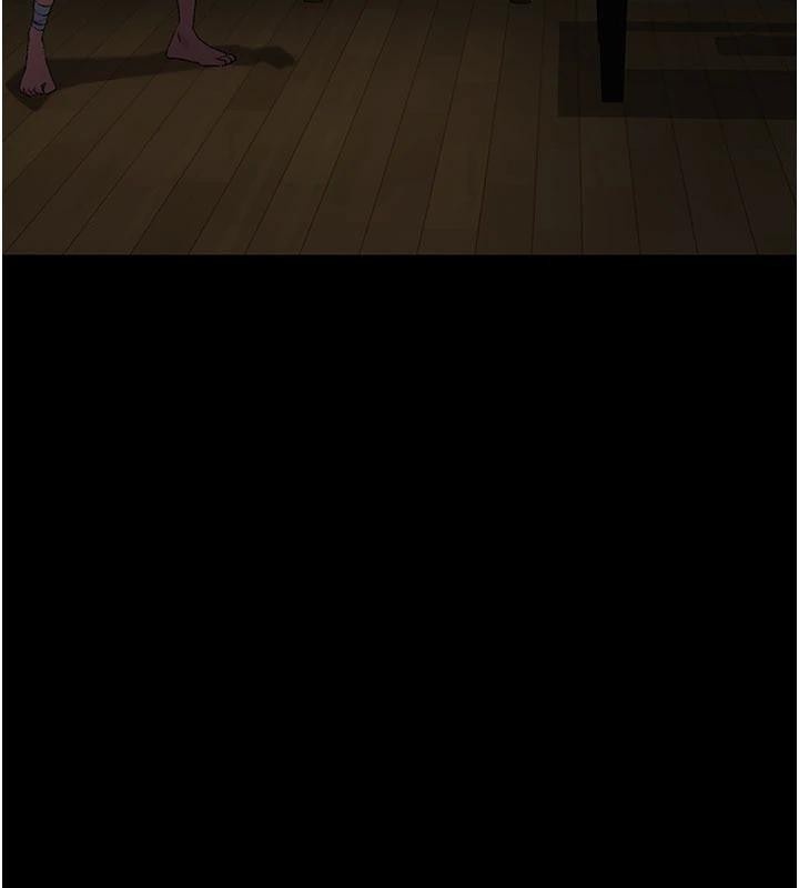 夜间诊疗室第126話-我的樂園&hellip;
