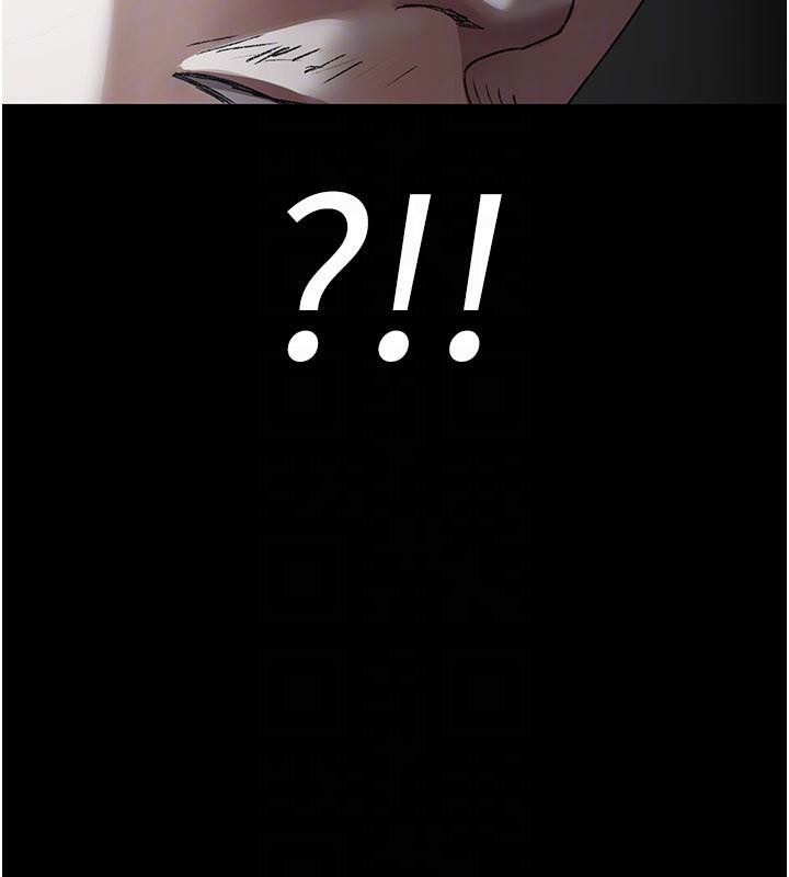夜間診療室第126話-我的樂園&hellip;