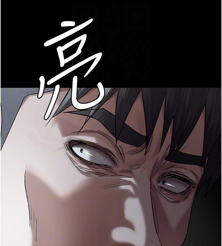 夜间诊疗室第126話-我的樂園&hellip;
