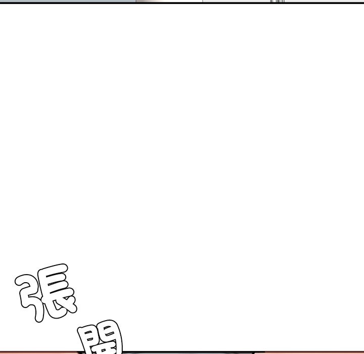 女子宿捨日記第19話