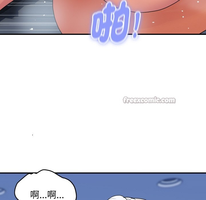 頂級豪門祕辛第18話