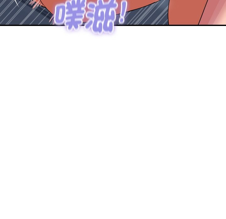顶级豪门秘辛第18話