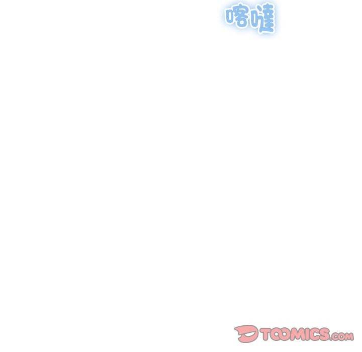 顶级豪门秘辛第18話