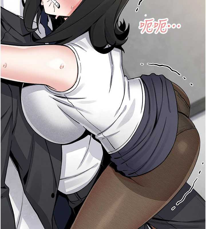 我的掌上明珠第29話-與心儀上司一夜情