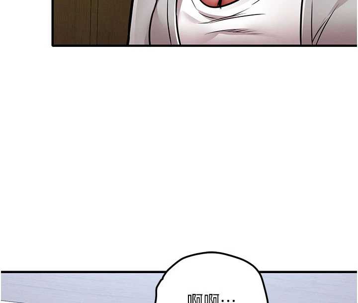 衣錦還鄉第16話-喝了才懂何謂快感的酒