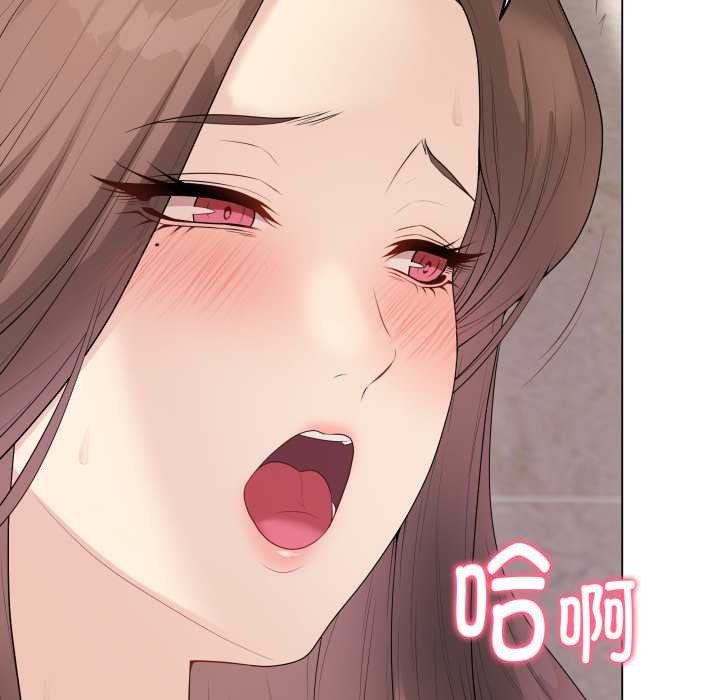 《最后的冲刺》第32话