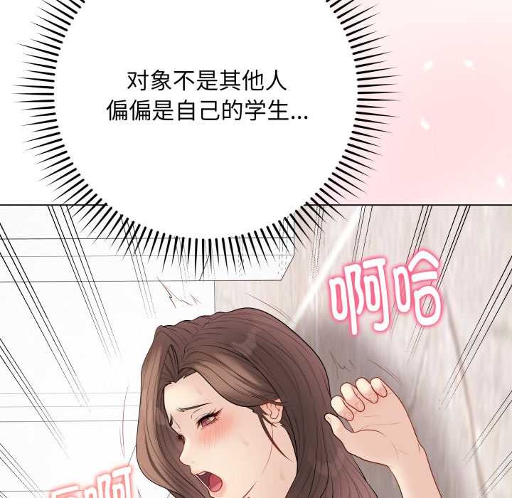 最后的冲刺第32話