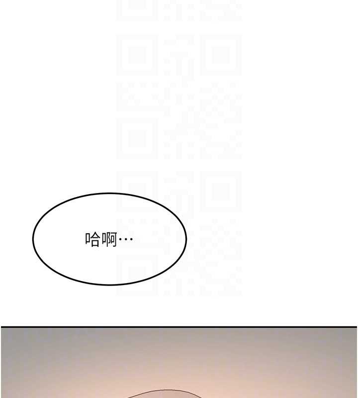顶加套房的春天第39話-第一次被女人上