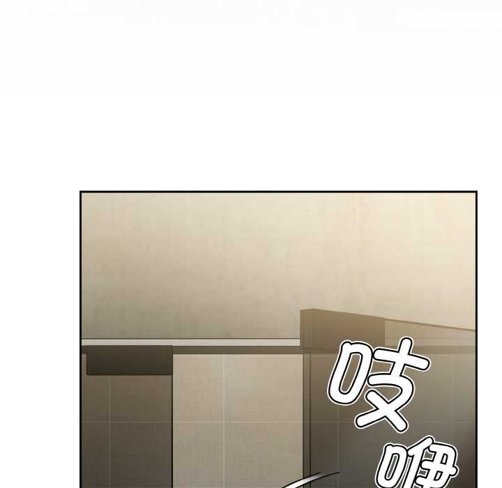 热情拳击馆第43話