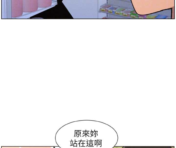兄妹的秘密授课第79話-與店長久違超商淫「啪」