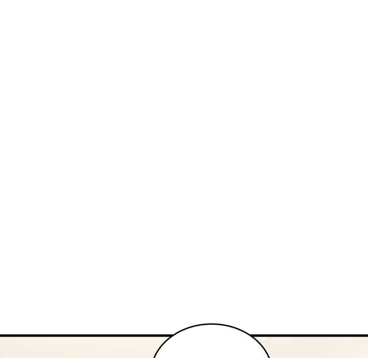 错位的星辰第16話