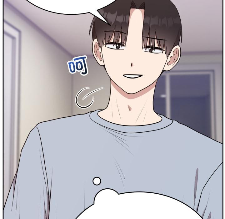 《难言之秘》第21话