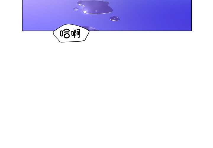 她的直播间第32話