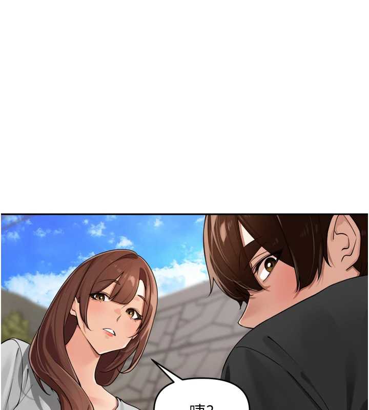 里长孙子开麦啦第28話-乖乖母狗好聽話&hearts;