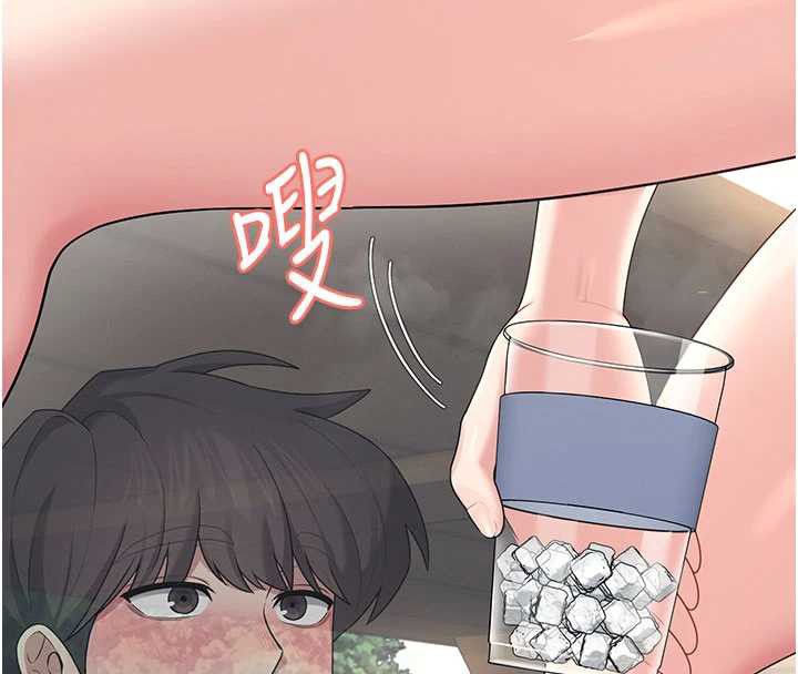 飞机杯女神连线中第33話-女神親榨檸檬汁&hearts;