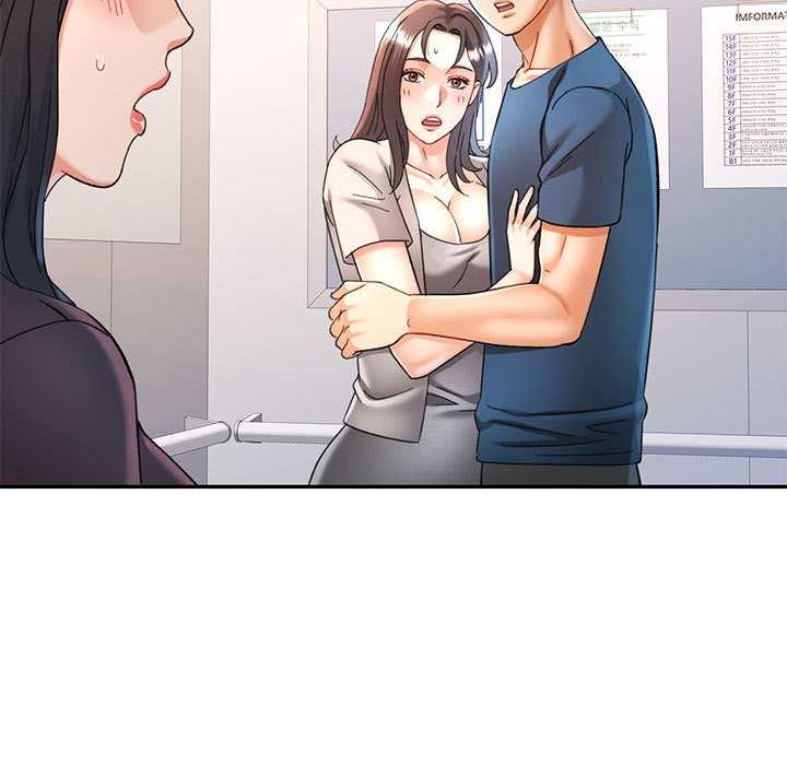 可以爱你吗第74話