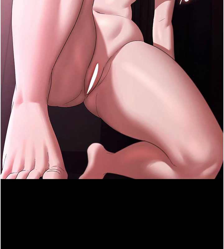 《老闆娘的诱惑》第75话-妳能成为更好的老婆