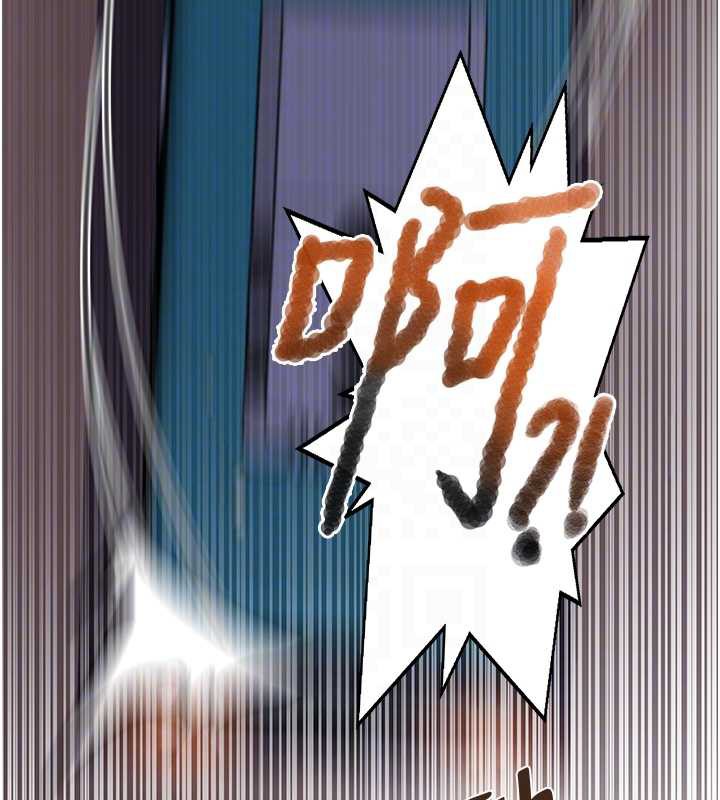 秘密教學第286話-被公車侵犯?!