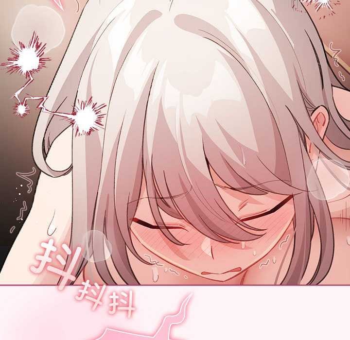 《配角的生存任务》第35话