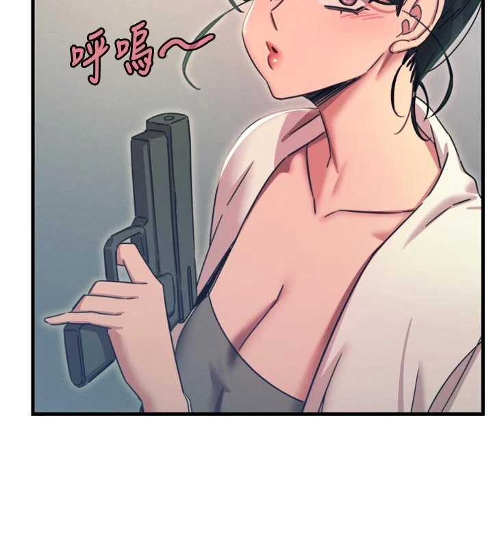 恶次人生第46話-又被變態學姐牽著走了