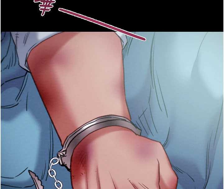掠奪行動第76話-在電話另一邊偷情&hearts;