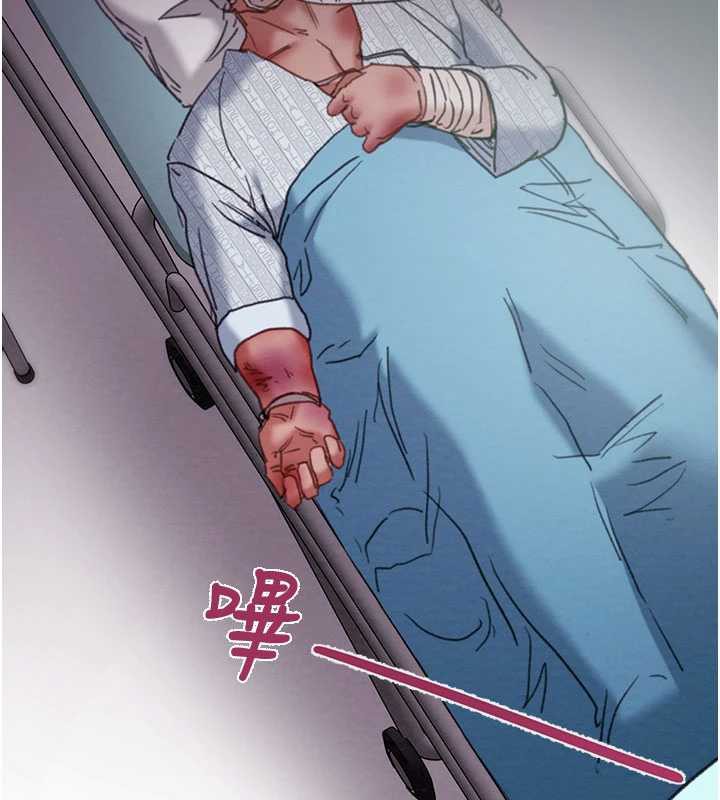 掠奪行動第76話-在電話另一邊偷情&hearts;
