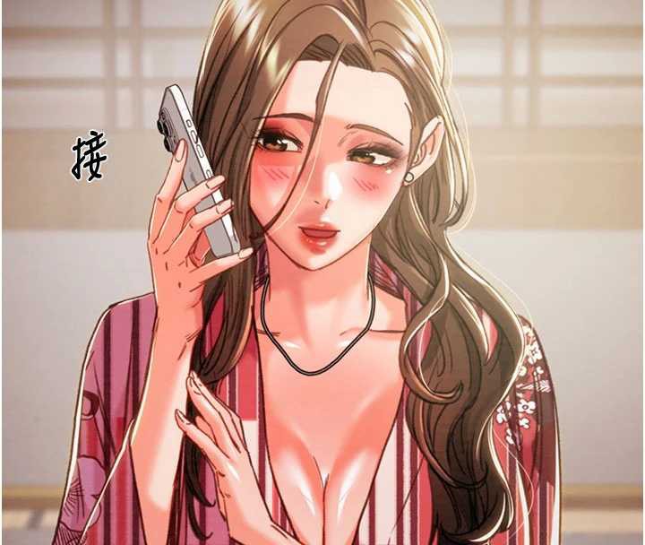 掠奪行動第76話-在電話另一邊偷情&hearts;
