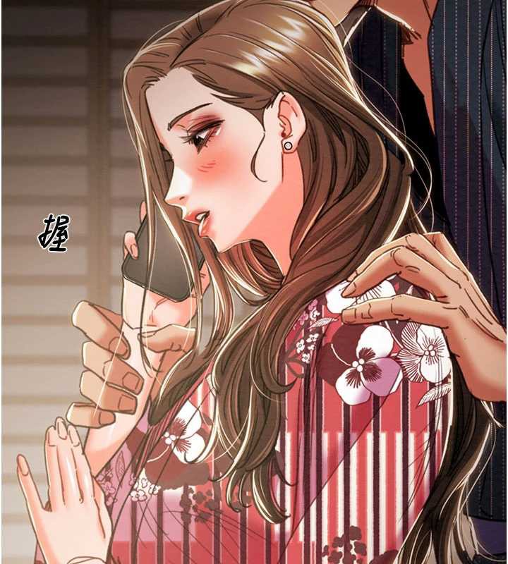 掠夺行动第76話-在電話另一邊偷情&hearts;