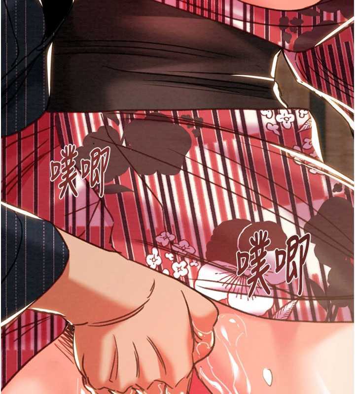 掠夺行动第76話-在電話另一邊偷情&hearts;
