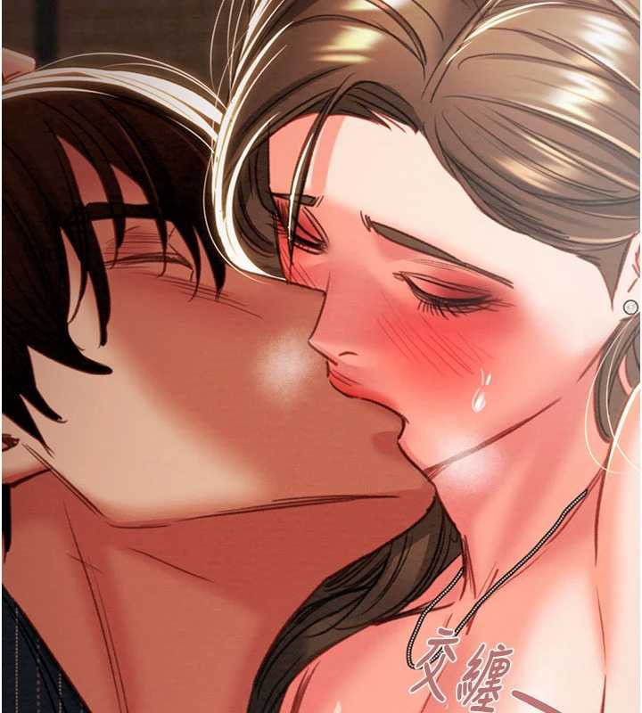 掠夺行动第76話-在電話另一邊偷情&hearts;