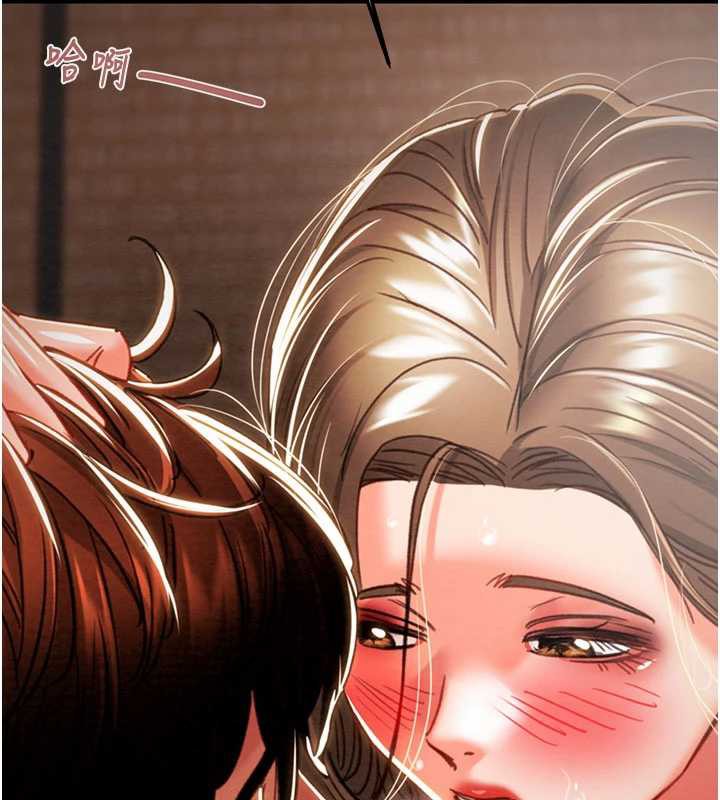 掠夺行动第76話-在電話另一邊偷情&hearts;