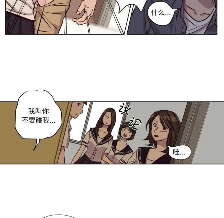 赎罪营第17話