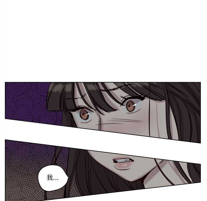 赎罪营第17話
