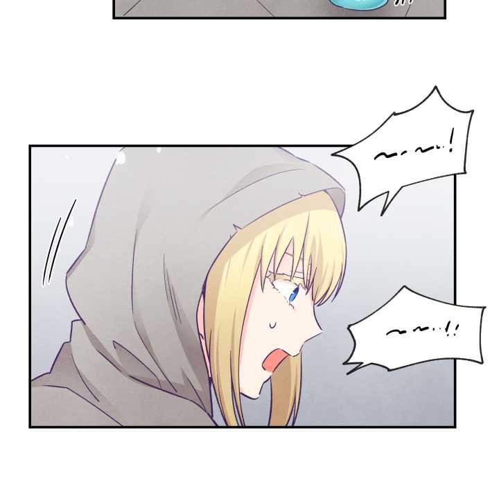 《柔软的爱人》第29话