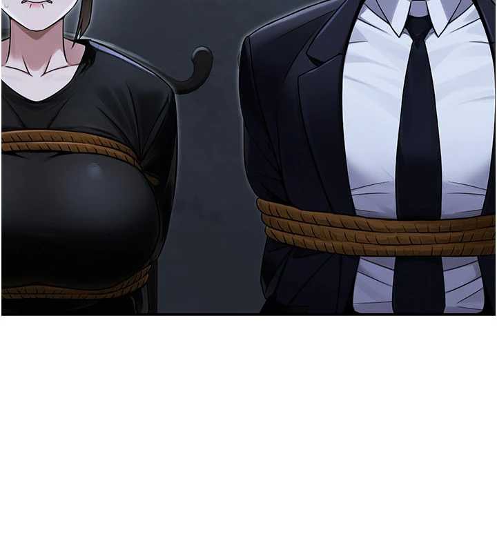 公务员的桃色副业第38話-放心交給媽媽處理&hearts;