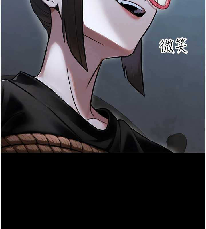 公务员的桃色副业第38話-放心交給媽媽處理&hearts;