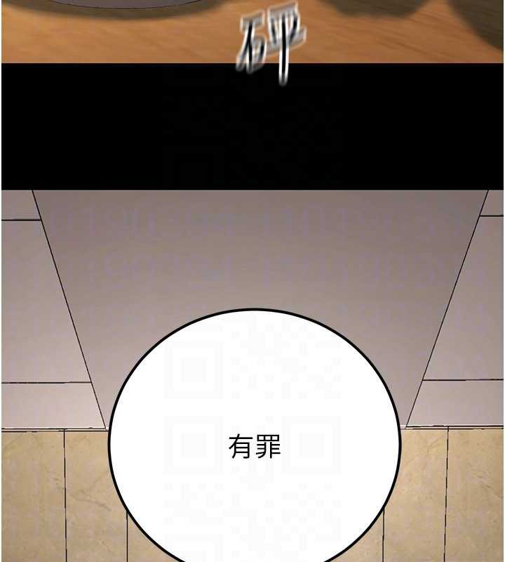 公务员的桃色副业第38話-放心交給媽媽處理&hearts;