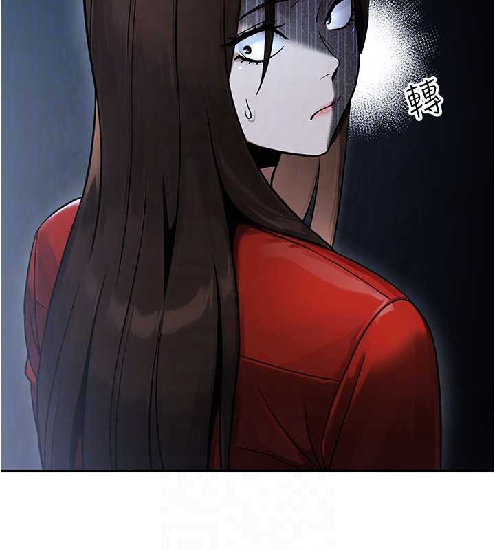 公务员的桃色副业第38話-放心交給媽媽處理&hearts;