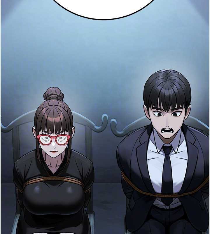 公務員的桃色副業第38話-放心交給媽媽處理&hearts;