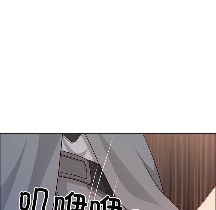最强男人第44話