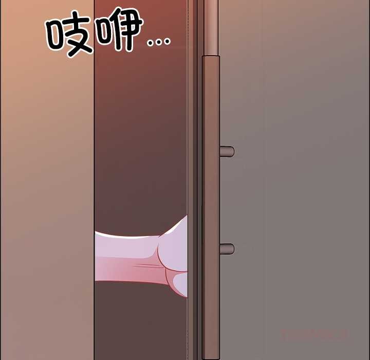 最强男人第44話