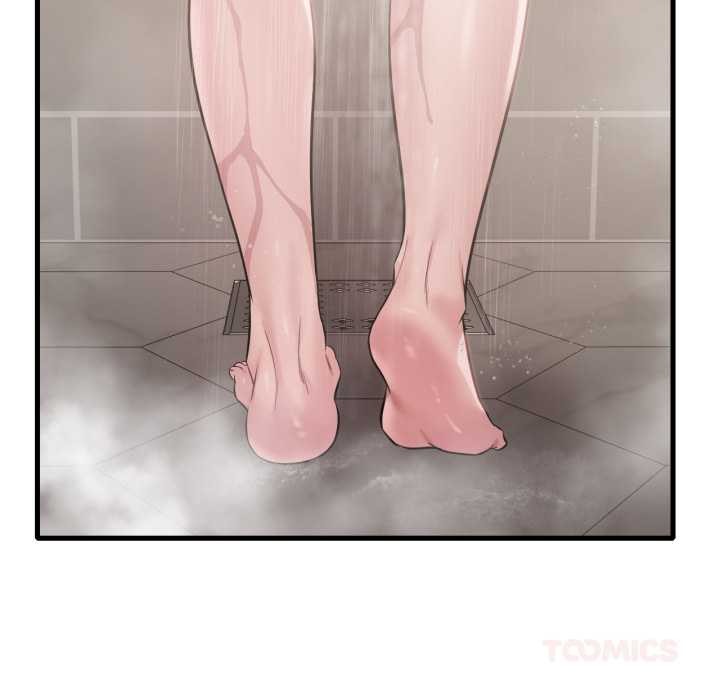 渴望占有她第85話