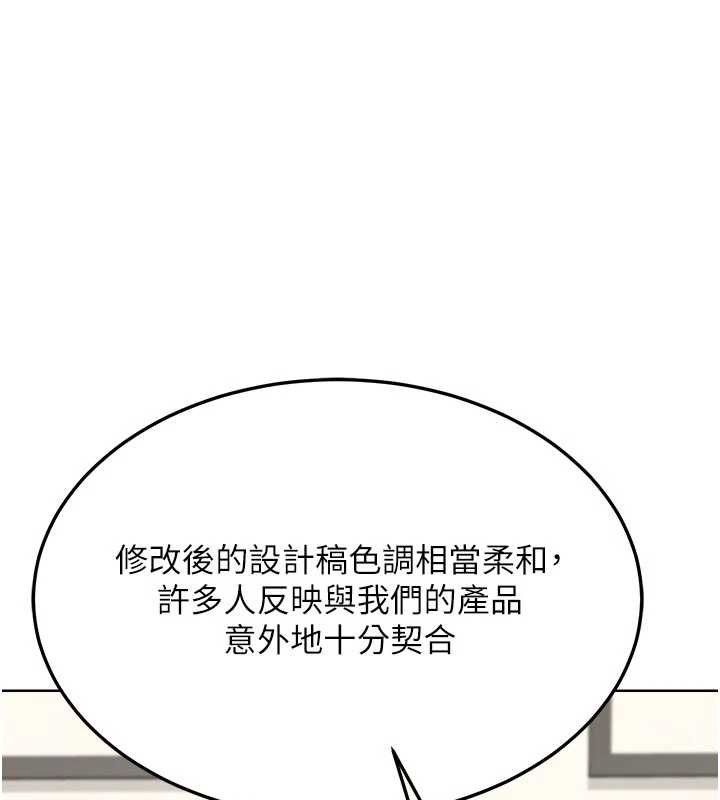 熟女交换计画第41話-用身體幫兒子洗澡