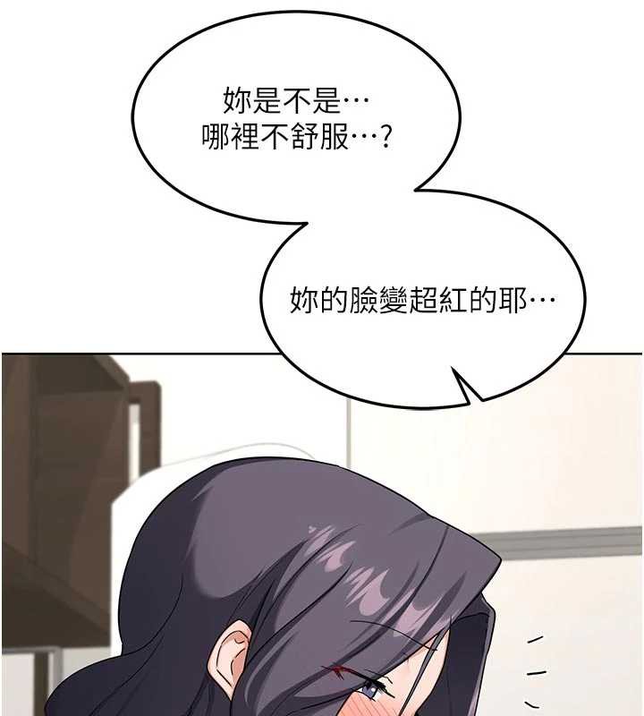 熟女交换计画第41話-用身體幫兒子洗澡