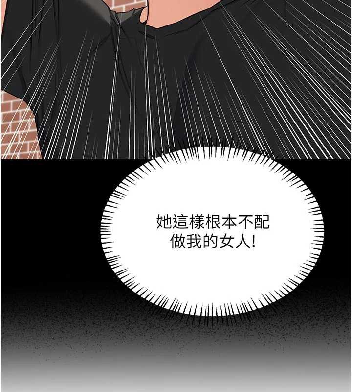 熟女交换计画第41話-用身體幫兒子洗澡